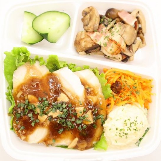 那須鶏のよだれ鶏弁当