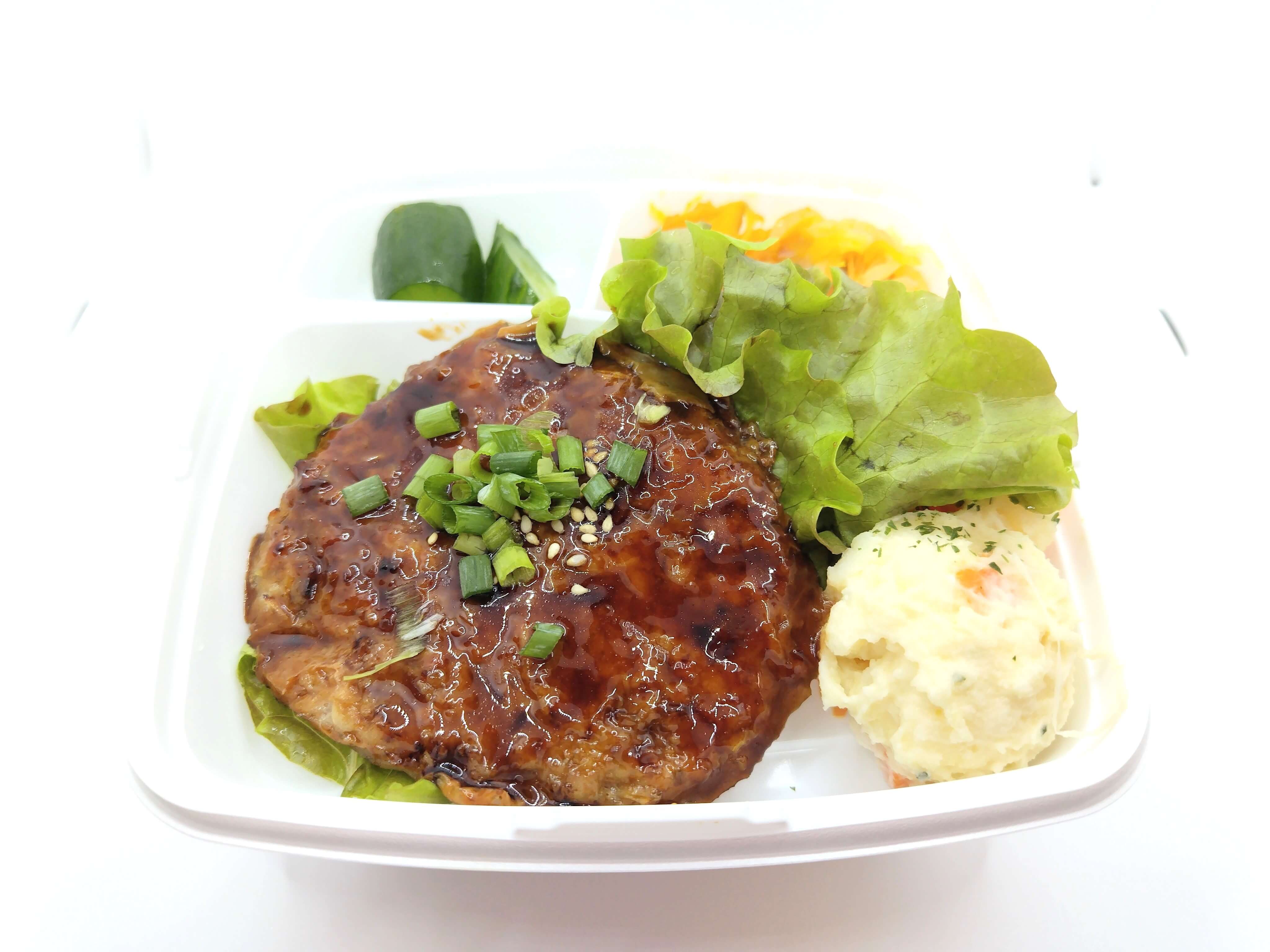 那須鶏のつくね照り焼き弁当